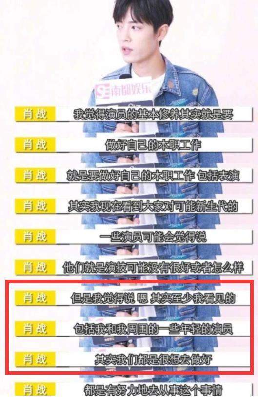 澳門三肖三碼精準100%黃大仙——揭示背后的違法犯罪問題