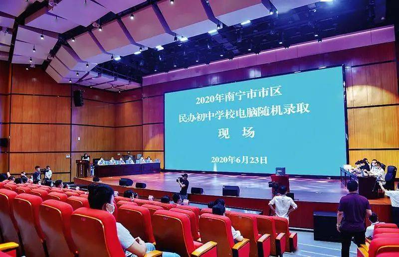 林州教體局最新通知，深化教育改革，推動教育事業高質量發展