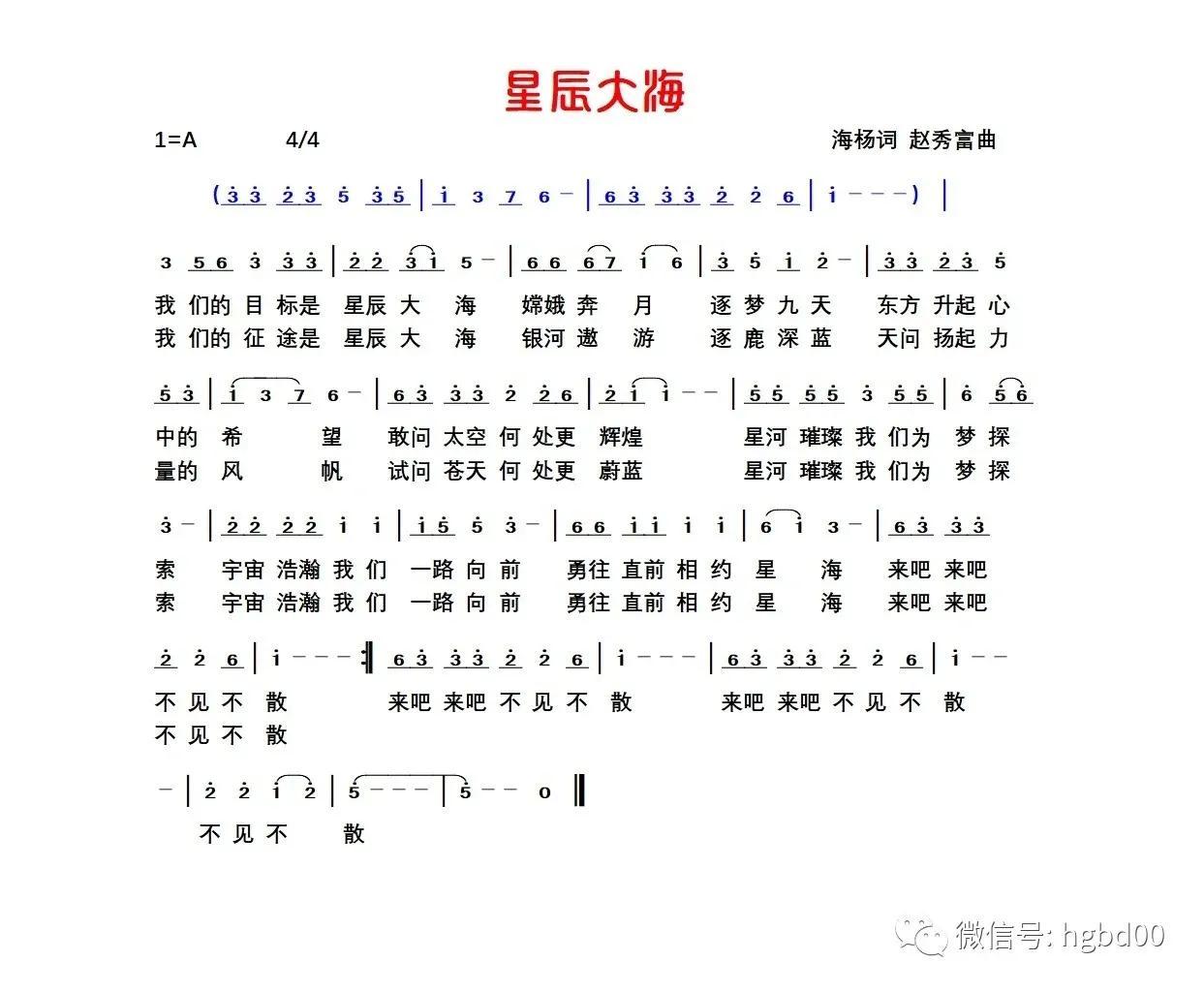 探索播放伴侶，最新下載的魅力與優勢