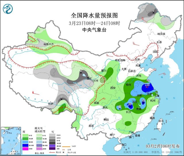 磁縣最新天氣及其影響