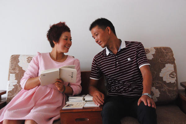 漯河最新征婚信息，尋找愛情，從這里開始