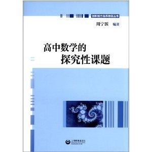 最新文學，探索與創新的力量