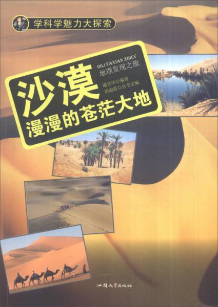 探索最新口子，51卡農的魅力與機遇