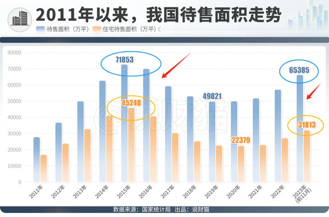 2024年11月 第72頁