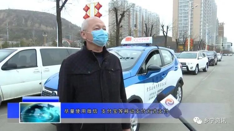 鄉寧最新新聞報道