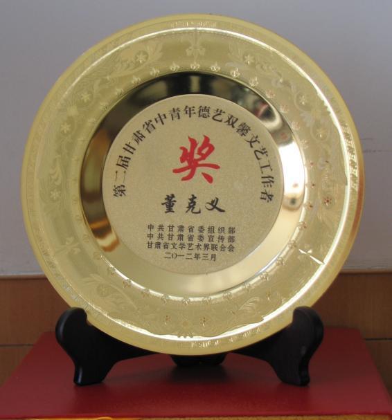 男女對唱，探索2017年最新音樂魅力
