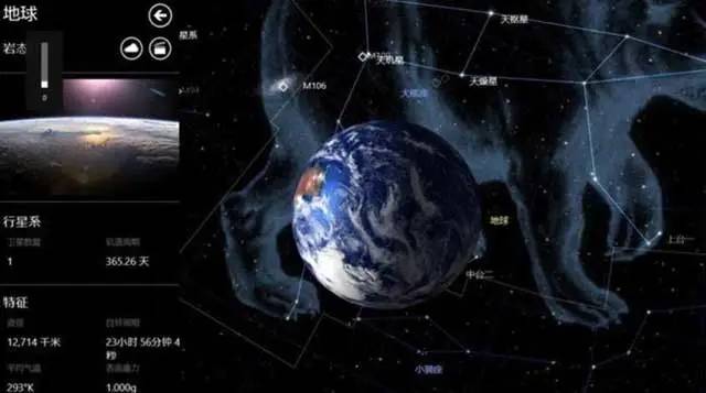 2024年11月 第70頁
