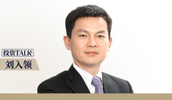 2024年11月 第68頁