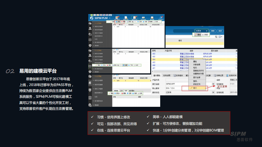 最新運行庫，推動軟件性能與兼容性的革新力量