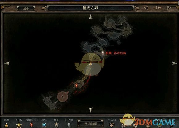 恐怖黎明最新DLC，深入探究與體驗分享