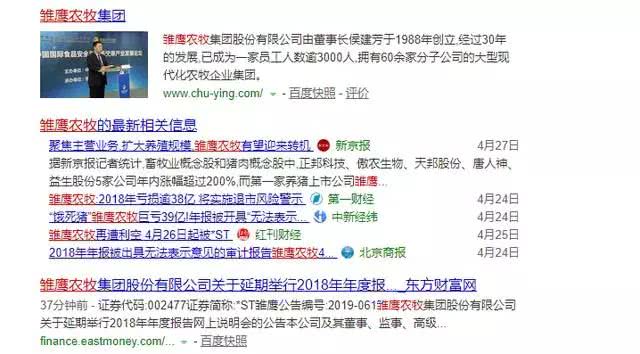 關于KuavTV最新網站的探討，涉黃問題的警示與反思