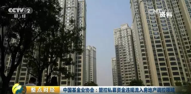 賓陽最新樓盤，城市發(fā)展的脈搏與居住品質(zhì)的提升