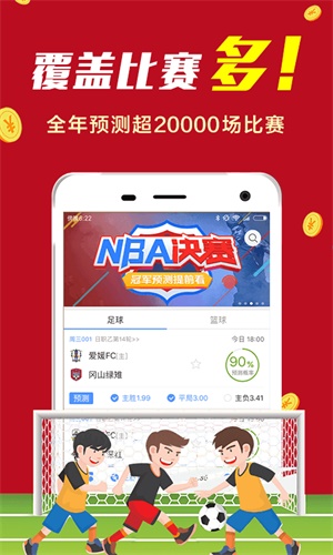 澳門最灘一碼一肖一碼公開，揭示違法犯罪的真面目
