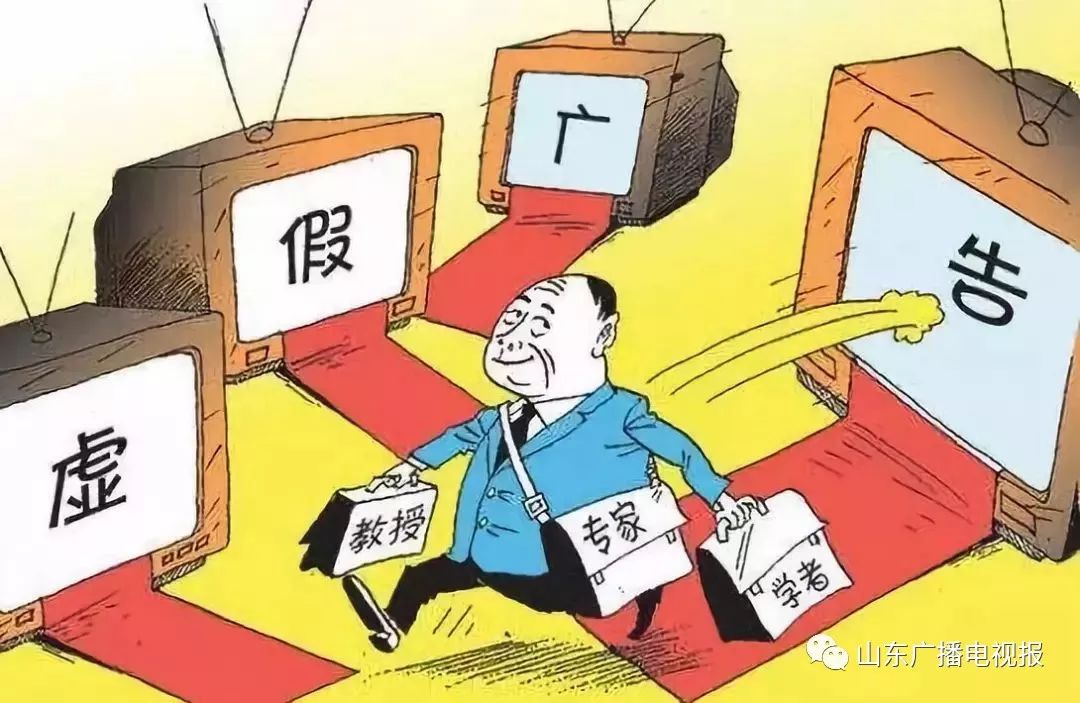 警惕虛假宣傳，關于2024新澳正版免費資料大全的真相探討