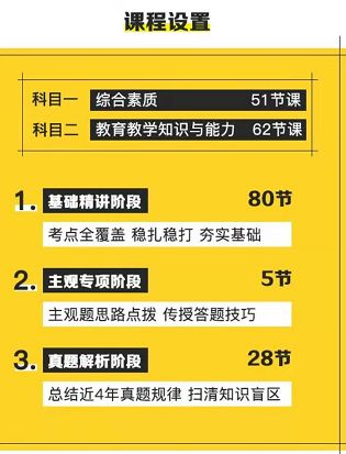 正版資料與免費資源，十點半的探索與發(fā)現(xiàn)