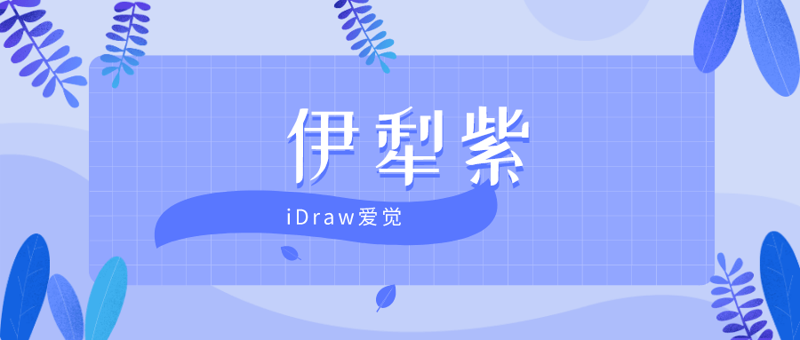 新澳天天彩正版資料的背景故事，揭示違法犯罪問題的重要性