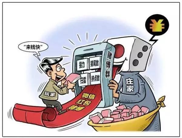 警惕網(wǎng)絡(luò)賭博直播，切勿參與違法犯罪活動——以澳門今晚開特馬直播為例