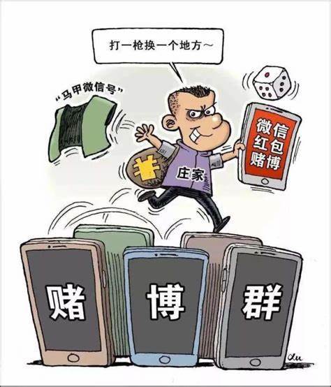 2024年11月 第54頁
