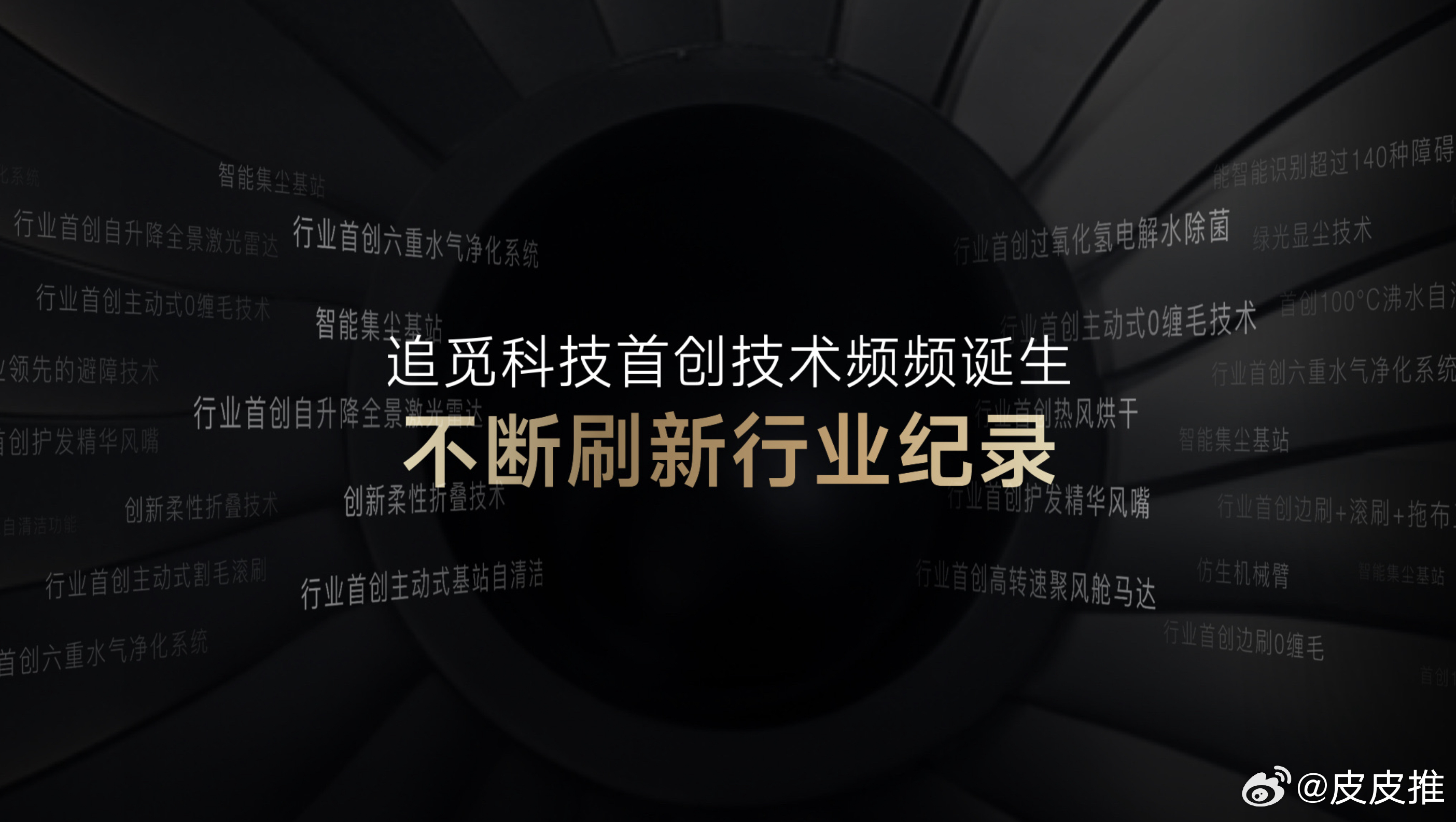 探索未來之門，關于2024年免費資料精準一碼的世界