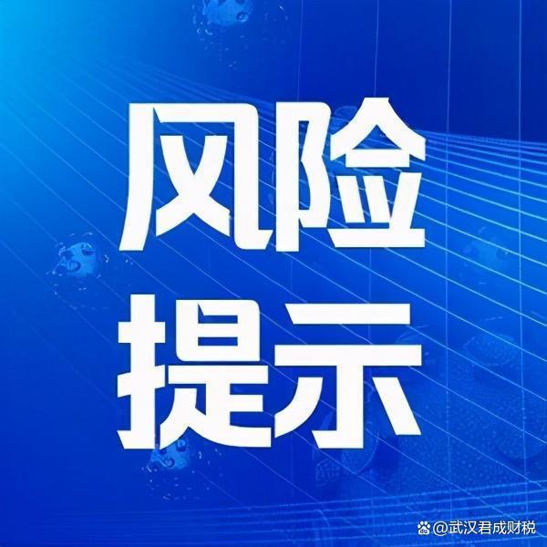 2024年11月 第51頁