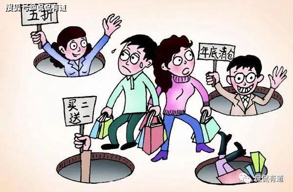 警惕虛假宣傳，關于所謂的2024新澳天天免費資料的真相揭示