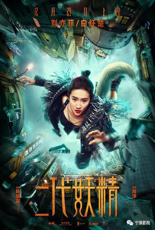 白小姐資料大全與正版奇緣四肖，探索神秘與真實(shí)的交匯點(diǎn)