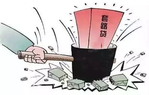 關(guān)于新澳門(mén)正版免費(fèi)大全的探討——一個(gè)關(guān)于違法犯罪問(wèn)題的探討
