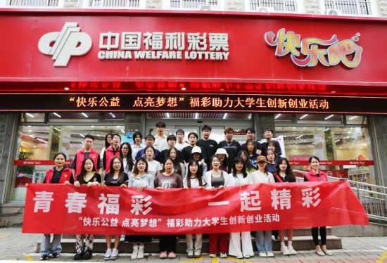 2024天天開彩資料大全免費——助力您的彩票夢想之旅