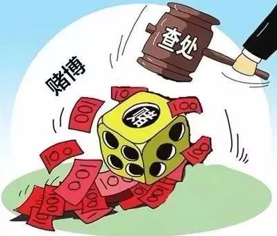 警惕賭博陷阱，遠離今晚澳門特馬必開一肖的虛假預測