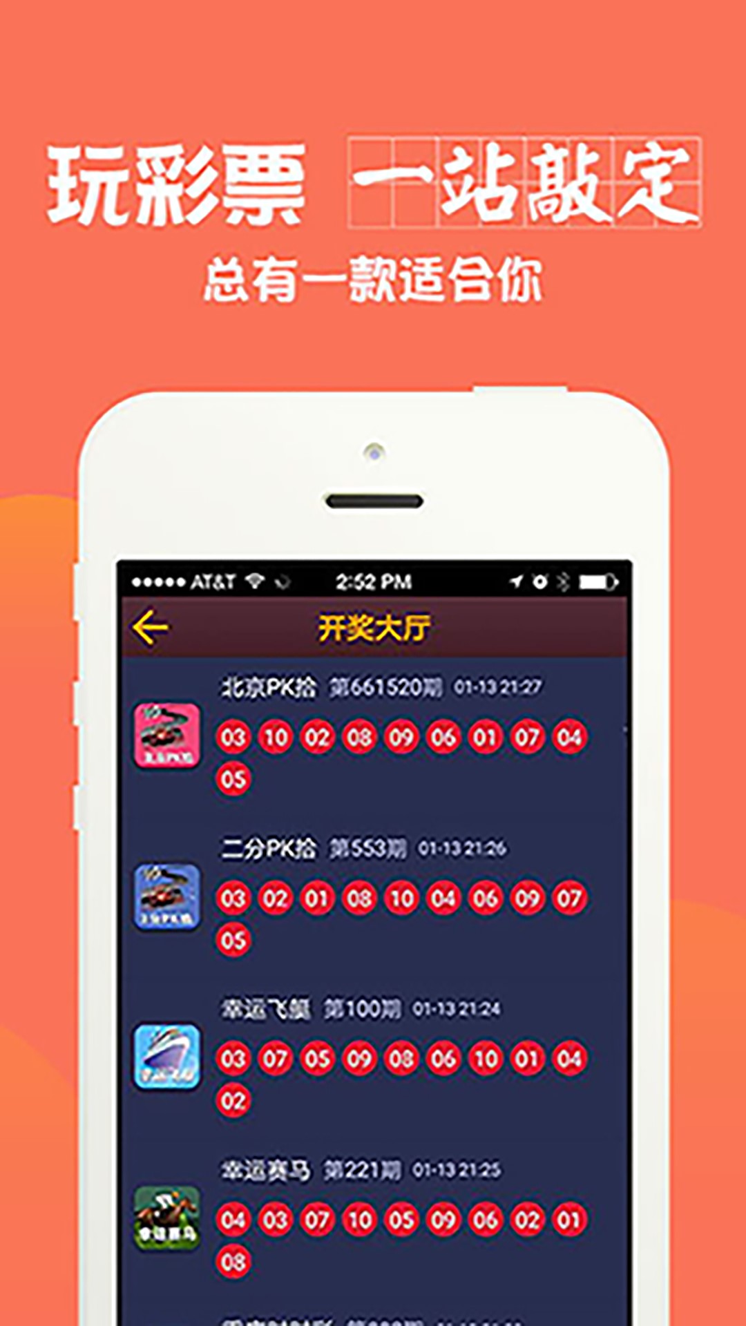 新澳天天彩免費(fèi)資料大全查詢(xún)——揭示背后的違法犯罪問(wèn)題
