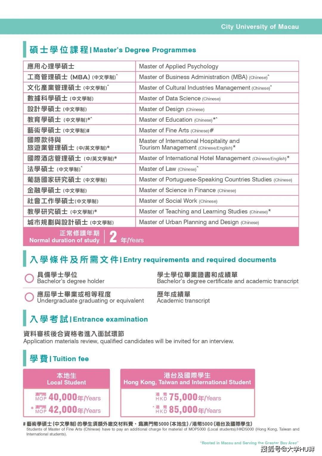 澳門一碼一肖100準(zhǔn)嗎？關(guān)于這個(gè)問題，我必須嚴(yán)肅地指出，任何涉及到賭博預(yù)測的行為都是不可靠的，而且可能涉及到違法犯罪問題。因此，強(qiáng)烈建議大家不要輕信任何關(guān)于澳門一碼一肖的預(yù)測或相關(guān)宣傳。