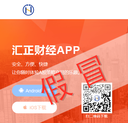 劉靜若嵐_1 第7頁(yè)