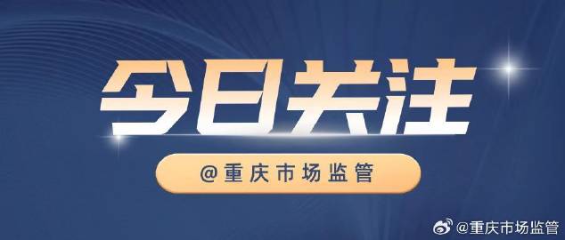 澳門天天免費精準大全——警惕背后的違法犯罪風險