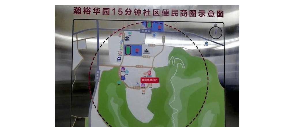 探索7777888888管家婆網(wǎng)一，引領(lǐng)智能生活的全新體驗