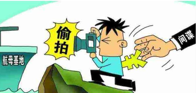 警惕網(wǎng)絡(luò)賭博，遠離非法一肖一碼一中預(yù)測行為