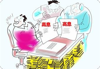 澳門彩票背后的故事，警惕違法犯罪風(fēng)險