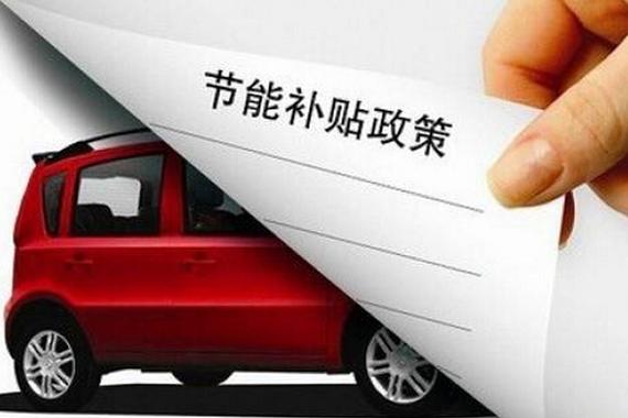 關(guān)于所謂的2024新澳門(mén)正版免費(fèi)資本車(chē)的真相揭露——警惕網(wǎng)絡(luò)賭博陷阱