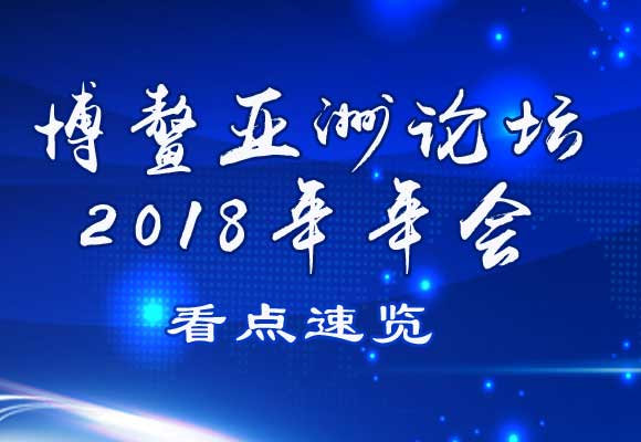 探索香港新奧歷史開獎記錄，一場時間的盛宴