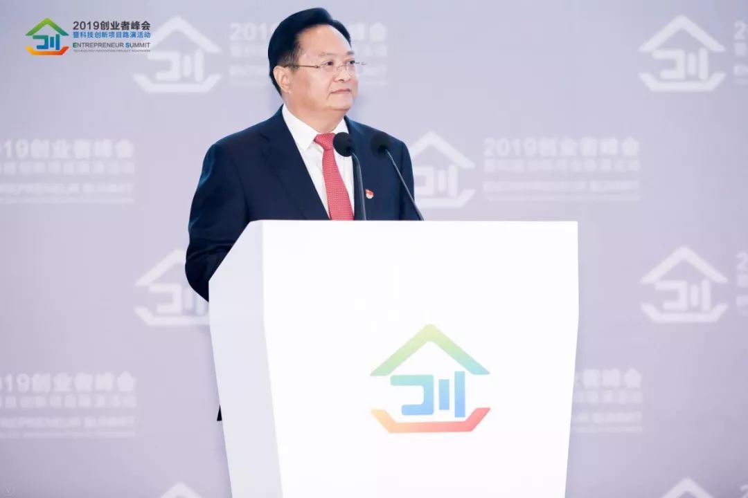 大興最新人事任免，重塑區域領導力量，引領未來新發展