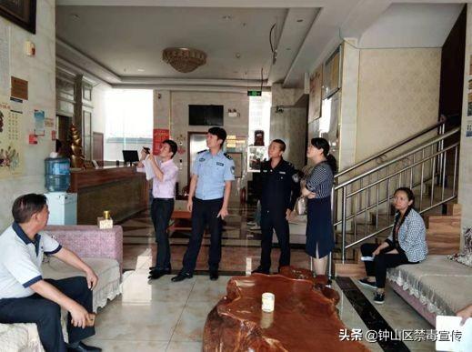 最新的搖動制毒法，犯罪行為的警示與剖析