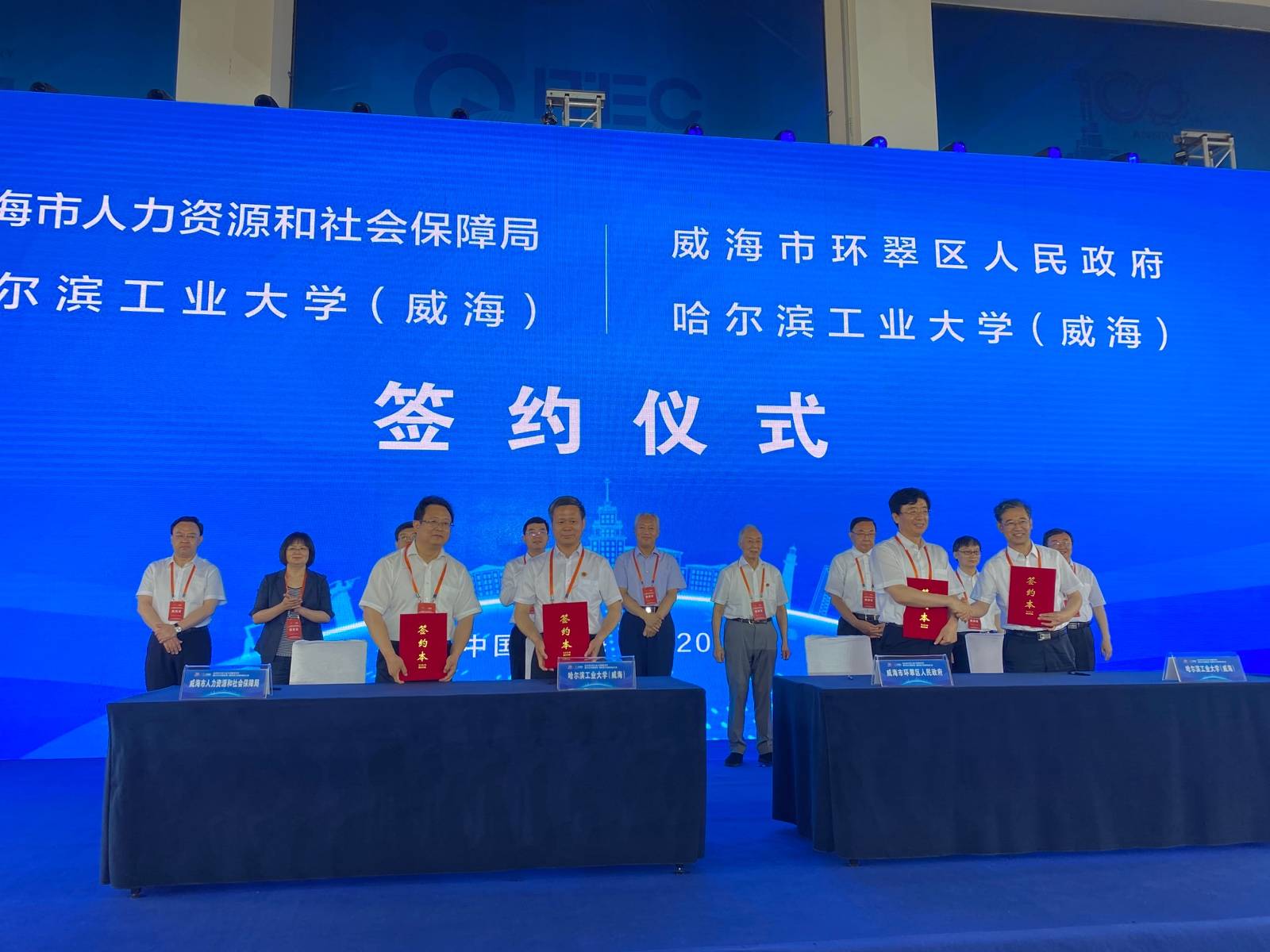 哈工大最新碩士獎學(xué)金，激勵卓越，培育精英