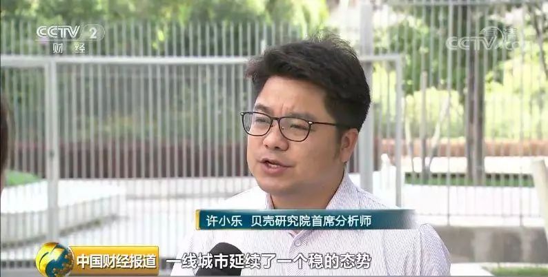 共青社最新房價動態，市場趨勢與深度解析
