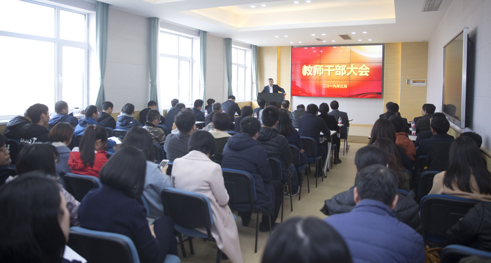 賀福初的最新職務，引領科學前沿，擔當時代重任