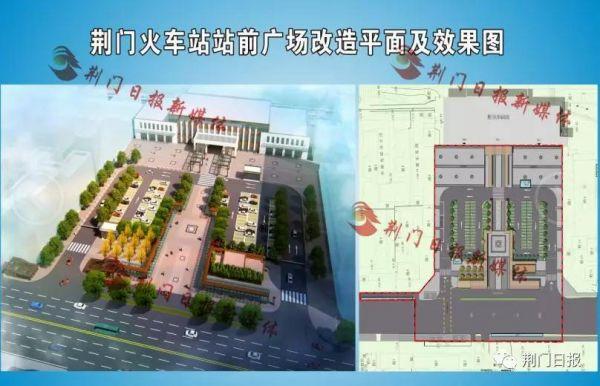 荊門最新招標(biāo)公告詳解