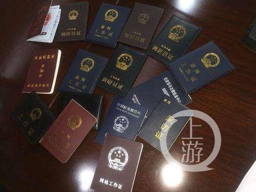 佳縣今日新聞最新報道