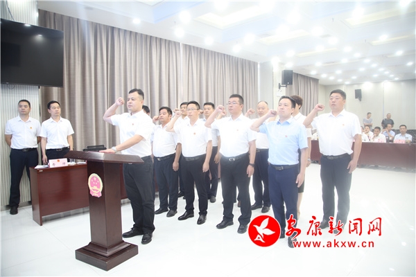 嵐皋縣最新任免干部名單公布
