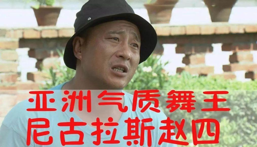 劉小光最新新聞動態