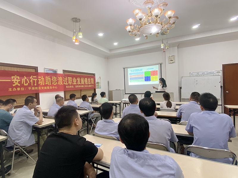 關于新澳天天彩免費資料大全特色的探討——警惕背后的違法犯罪問題