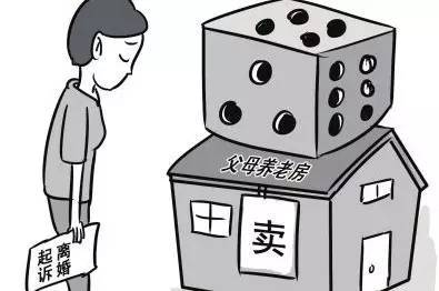 2024年11月 第2頁