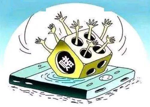 關于澳門特馬今晚開獎的虛假預測與警示——遠離賭博犯罪